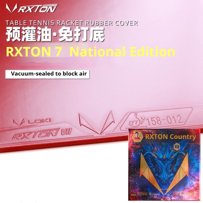 ยางปิงปอง LOKI รุ่น RXTON 7 แบ - Table Tennis Loki บทวิจารณ์และราคา