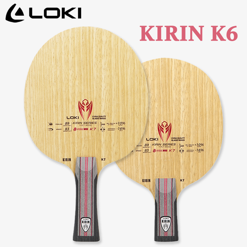 ไม้ปิงปองรุ่น LOKI KIRIN Serie - Table Tennis Loki บทวิจารณ์และราคา